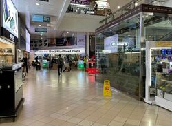 Sim Lim Square (D7), Shop House #498278151